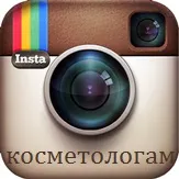 Серія - greens - професійна салонна косметика (greens) Серія - greens - професійна салонна косметика