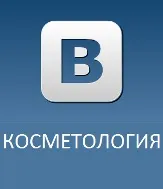 Серія - greens - професійна салонна косметика (запитом ціна косметологів) Серія - greens - професійна салонна косметика