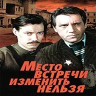 Семен Слєпаков «спасибі всім пишуть відгуки на« Ютьюб »! Особливо про вуха і національність (спасибі) Семен Слєпаков «спасибі всім пишуть відгуки на« Ютьюб »! Особливо про вуха і національність