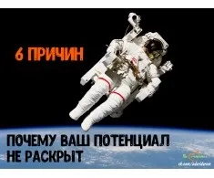 Секрети счасть, як навчитися говорити правду (говорити) Секрети счасть, як навчитися говорити правду