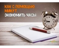 Секрети счасть, як навчитися говорити правду (счасть) Секрети счасть, як навчитися говорити правду