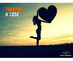 Секрети счасть, як навчитися говорити правду (правду) Секрети счасть, як навчитися говорити правду