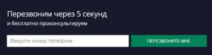 Варіанти дизайну landing page стоматології (landing стоматологія) Варіанти дизайну landing page стоматології