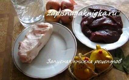 Шашлик з печінки рецепт приготування (шашлик з печінки) Шашлик з печінки рецепт приготування