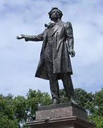 Що таке пам'ятник