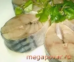 Що таке закуска