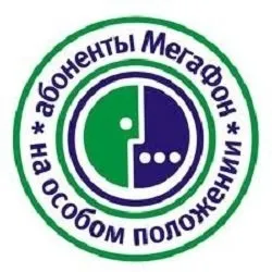 Що таке смс преміум мегафон