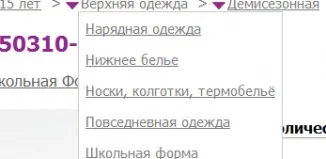 Що таке open graph protocol