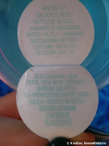 Clinique anti-blemish solutions system відгуки (Свотч) Clinique anti-blemish solutions system відгуки