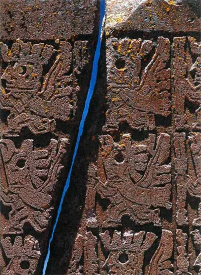 Цивілізація інки - імперія сонця (імперія) Цивілізація інки - імперія сонця
