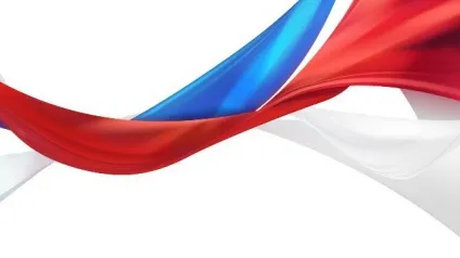 Що за свято 7 жовтня вУкаіни (свято) Що за свято 7 жовтня вУкаіни