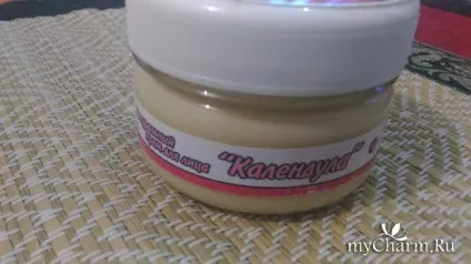 Що таке органічний крем для обличчя група косметика (крем) Що таке органічний крем для обличчя група косметика