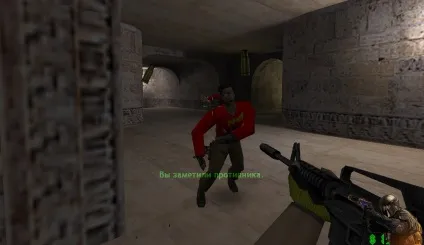 Counter-strike 1 2