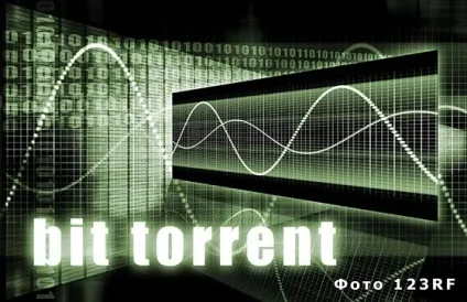 Що таке торрент і як ним користуватися, база відповідей на будь-які питання (таке) Що таке торрент і як ним користуватися, база відповідей на будь-які питання