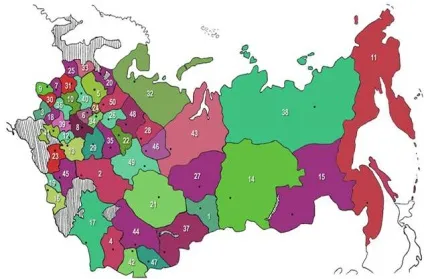 Що таке ОКАТО, розшифровка терміна - як і де можна дізнатися код організації (можна) Що таке ОКАТО, розшифровка терміна - як і де можна дізнатися код організації