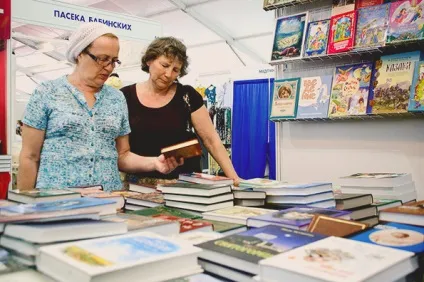 Що таке православна література що почитати православному про сучасній православній літературі (таке) Що таке православна література що почитати православному про сучасній православній літературі
