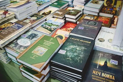 Що таке православна література що почитати православному про сучасній православній літературі (православна література) Що таке православна література що почитати православному про сучасній православній літературі