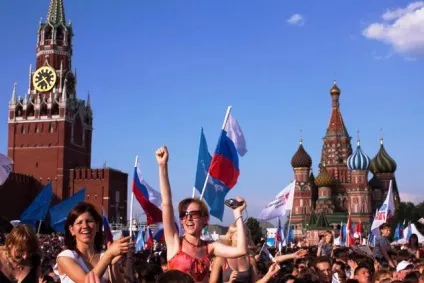 Що за свято 7 жовтня вУкаіни (свято) Що за свято 7 жовтня вУкаіни