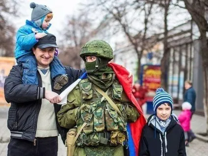 Що за свято 7 жовтня вУкаіни (свято) Що за свято 7 жовтня вУкаіни
