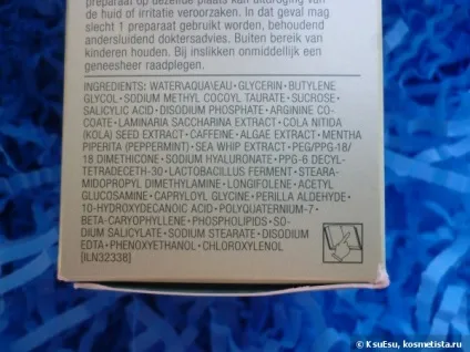 Clinique anti-blemish solutions system відгуки (маска для обличчя) Clinique anti-blemish solutions system відгуки