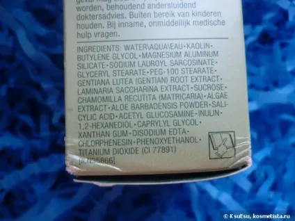 Clinique anti-blemish solutions system відгуки (system) Clinique anti-blemish solutions system відгуки
