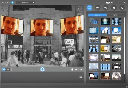 Cyberlink youcam російська версія ключ