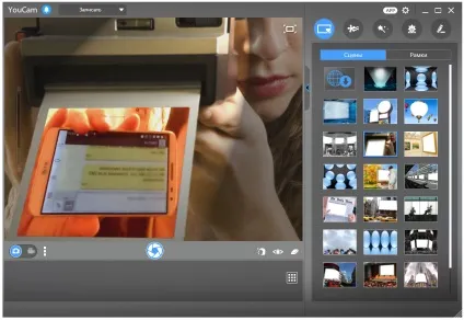 Cyberlink youcam російська версія ключ
