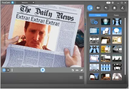 Cyberlink youcam російська версія ключ