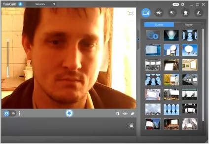 Cyberlink youcam російська версія ключ