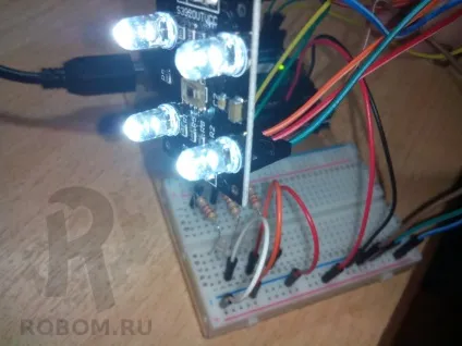 датчик кольору