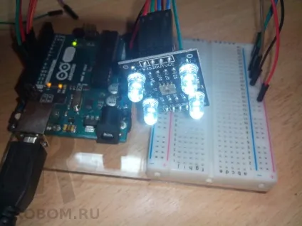 датчик кольору