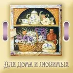 Робимо простий кондиціонер для волосся своїми руками - ярмарок майстрів - ручна робота, handmade