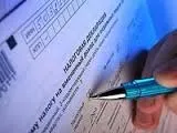 Декларація по земельному податку як заповнити декларацію з податку на землю і як її здати (декларацію) Декларація по земельному податку як заповнити декларацію з податку на землю і як її здати