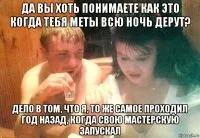 Навіть для того щоб тобі дати 100-1000 рублів за щось, заплатити, люди повинні тобі довіряти (рублів) Навіть для того щоб тобі дати 100-1000 рублів за щось, заплатити, люди повинні тобі довіряти