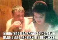 Навіть для того щоб тобі дати 100-1000 рублів за щось, заплатити, люди повинні тобі довіряти (тобі) Навіть для того щоб тобі дати 100-1000 рублів за щось, заплатити, люди повинні тобі довіряти