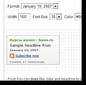 Робимо інформер самі для самих новачків