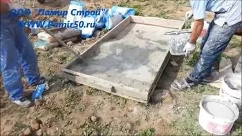 Декоративна штукатурка бергауф короїд, будівельний блог (короїд) Декоративна штукатурка бергауф короїд, будівельний блог
