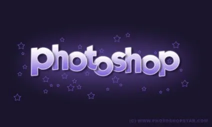 Робимо градієнтний текст в фотошоп