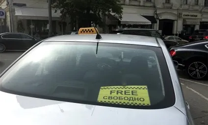 Навіть дихнути не просили