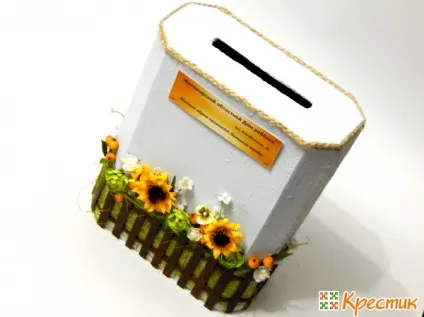 Декоративна коробка своїми руками ящик для благодійності (коробка) Декоративна коробка своїми руками ящик для благодійності