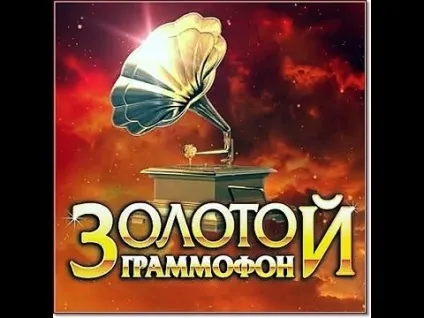 ДДТ що таке осінь з 1995 року російське радіо - пісня осінь російське радіо завантажити (що таке осінь з 1995 року російське радіо) ДДТ що таке осінь з 1995 року російське радіо - пісня осінь російське радіо скачати