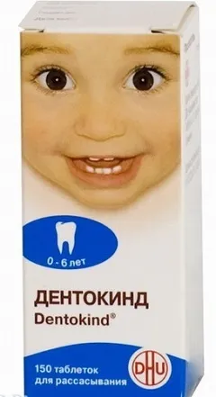 Дентокінд - інструкція із застосування, показання, дози, відгуки (Дентокінд інструкція) Дентокінд - інструкція із застосування, показання, дози, відгуки