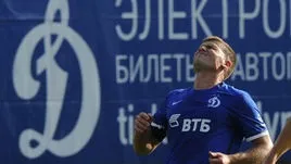 Денисов уповільненої дії