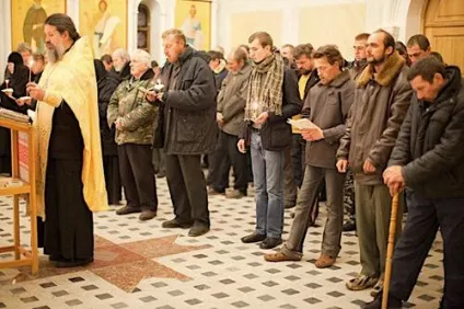 Державна ікона Божої Матері в чому допомагає про що моляться іконі (матері) Державна ікона Божої Матері в чому допомагає про що моляться іконі