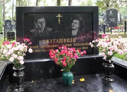 Діти сталіна 1