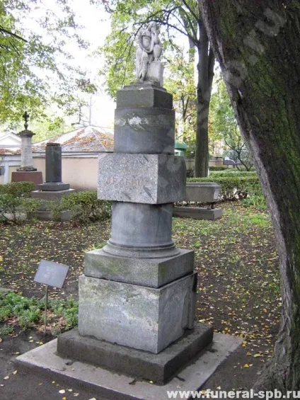 Дельвіг антон антонович (1798-1831)