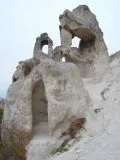 Дівногорье - музей-заповідник Черкассиская область (ікони Божої Матері) Дівногорье - музей-заповідник Черкассиская область