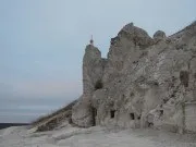 Дівногорье - музей-заповідник Черкассиская область (музей заповідник Дівногорье) Дівногорье - музей-заповідник Черкассиская область