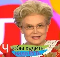 Діастаз прямих м'язів живота як відновити після пологів і які робити вправи (диастаз) Діастаз прямих м'язів живота як відновити після пологів і які робити вправи