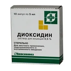 Диоксидин - інструкція, застосування, показання (застосування) Диоксидин - інструкція, застосування, показання